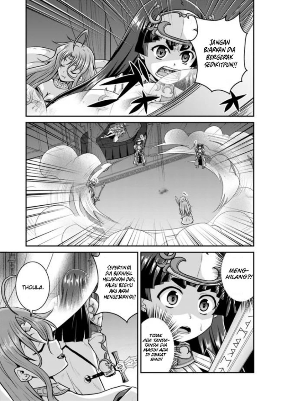 save-load-no-dekiru-yadoya-san - Chapter: 40