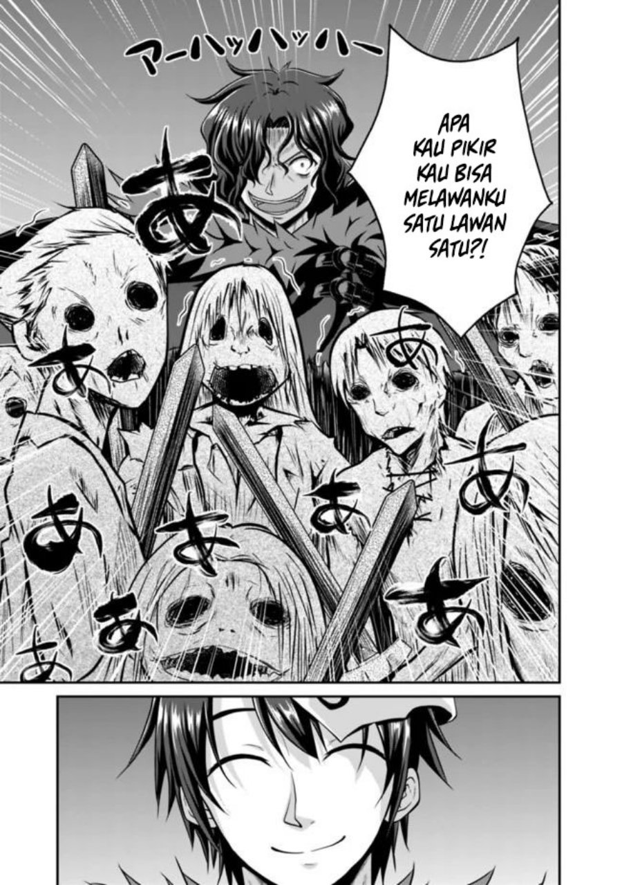 save-load-no-dekiru-yadoya-san - Chapter: 40