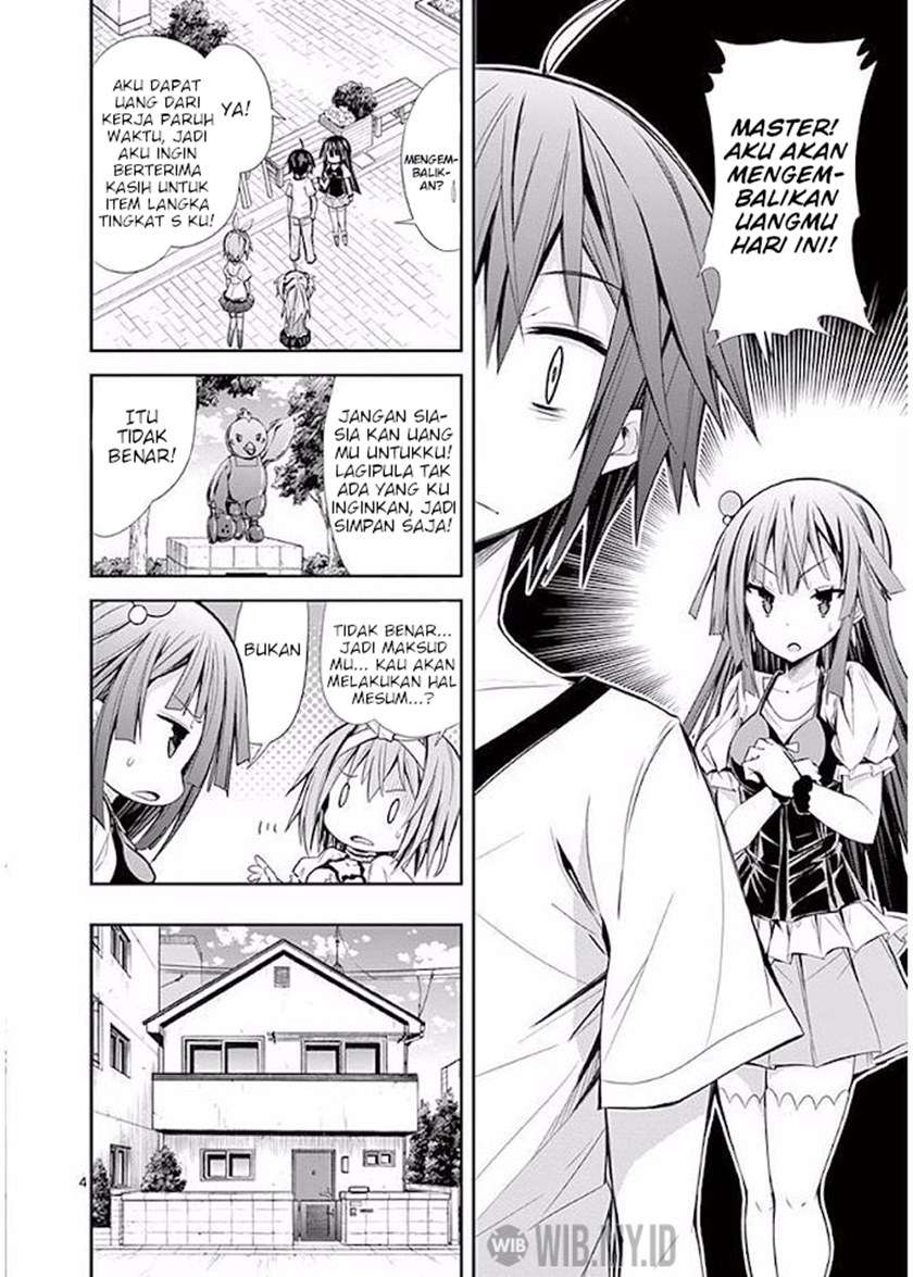 s-rare-soubi-no-niau-kanojo - Chapter: 15