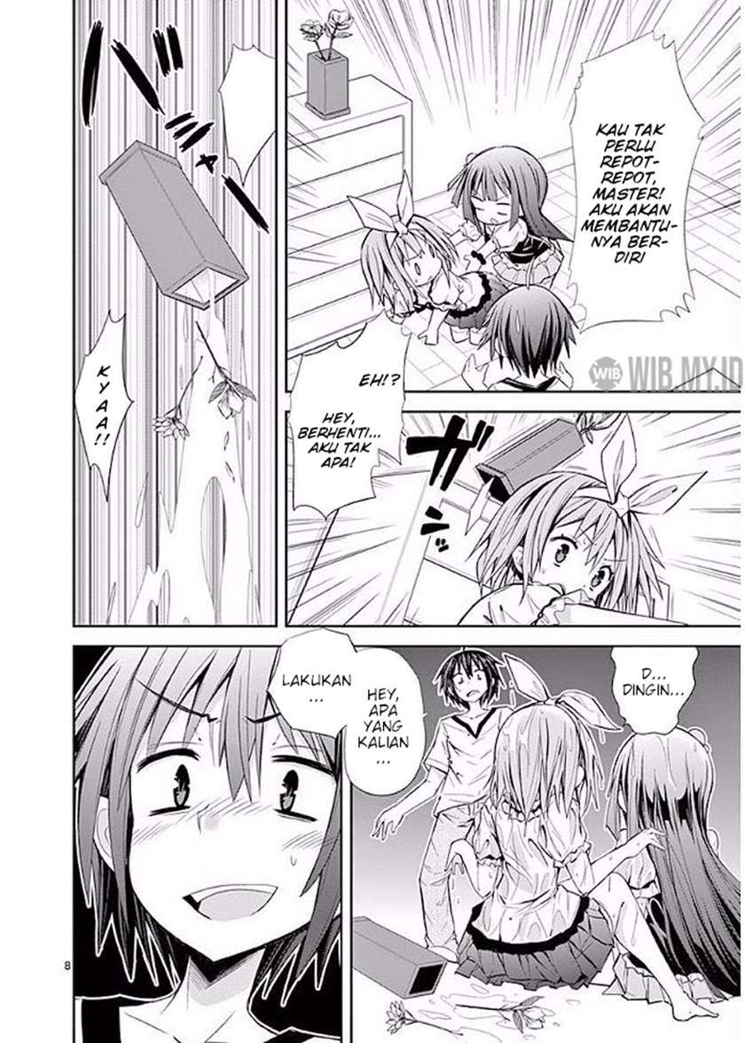 s-rare-soubi-no-niau-kanojo - Chapter: 15