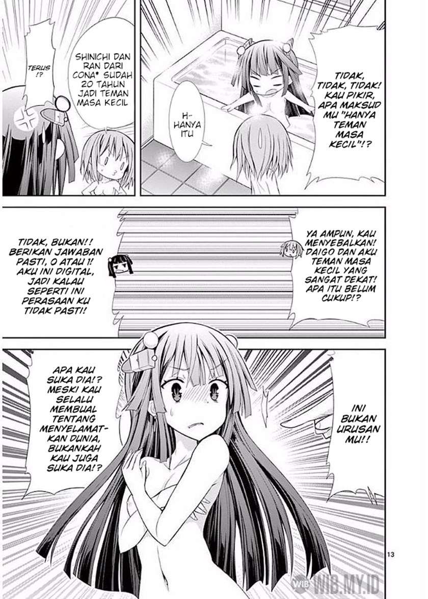 s-rare-soubi-no-niau-kanojo - Chapter: 15