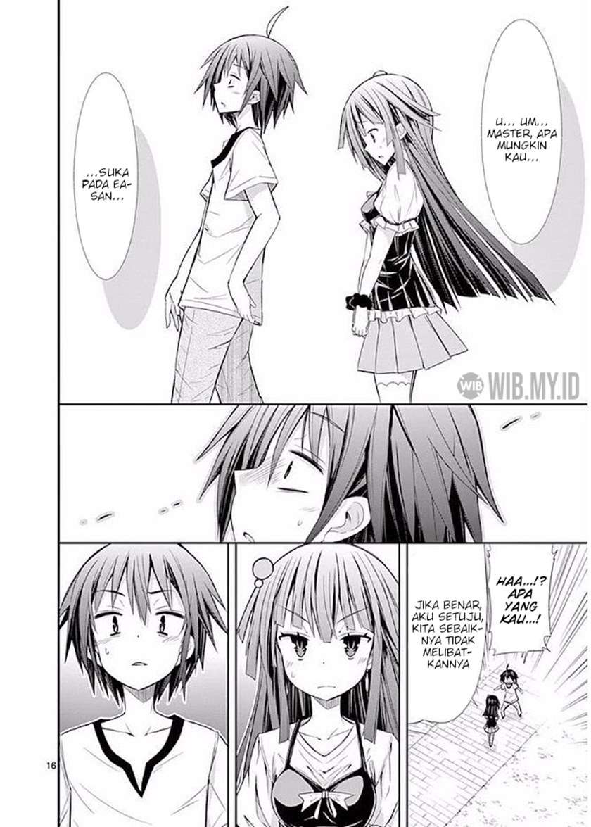 s-rare-soubi-no-niau-kanojo - Chapter: 15