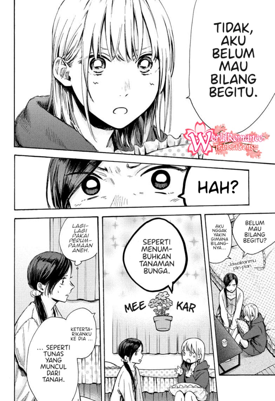 ao-no-hako - Chapter: 67