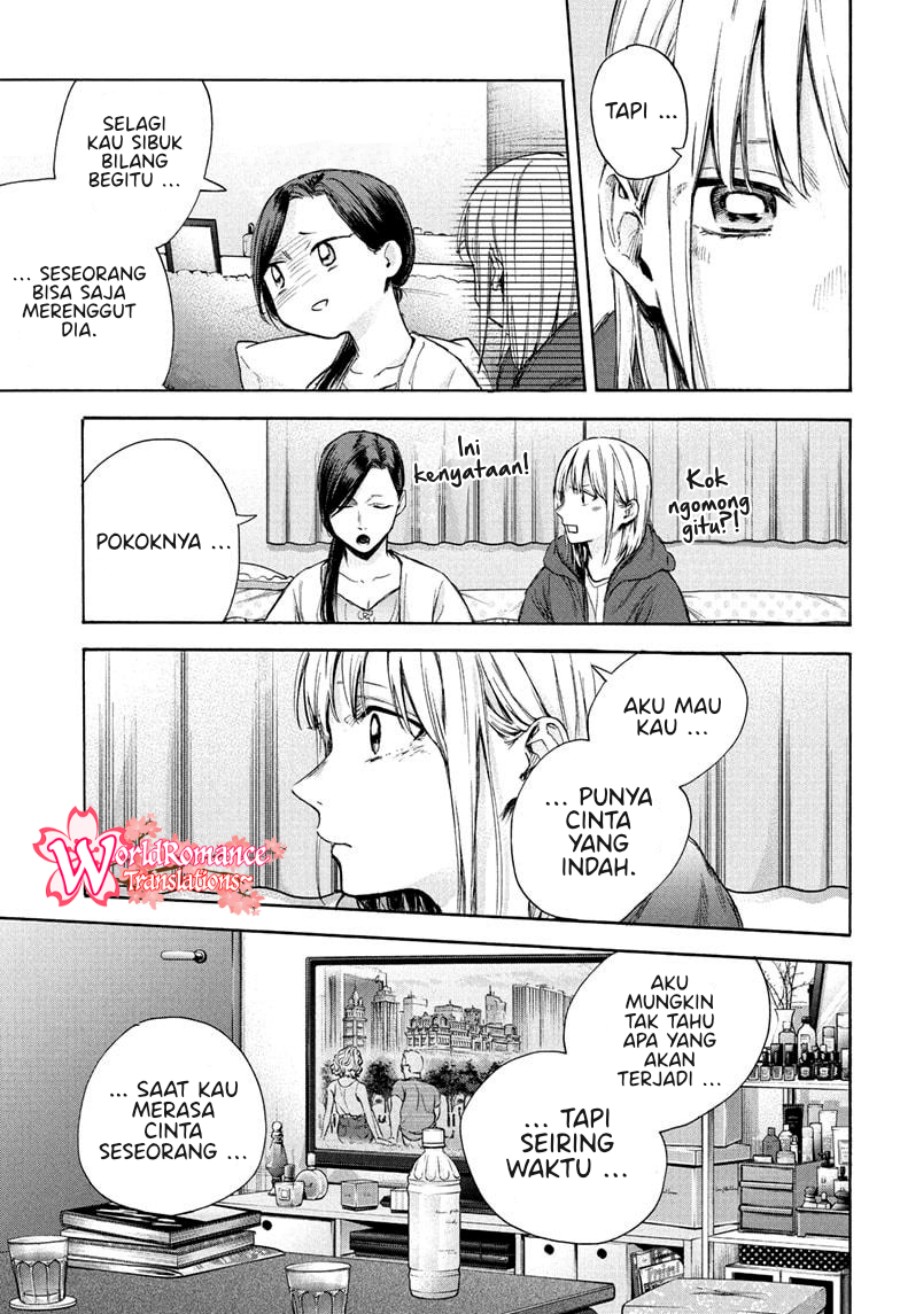 ao-no-hako - Chapter: 67