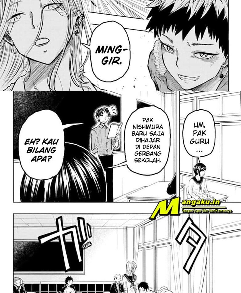 amenofuru - Chapter: 12