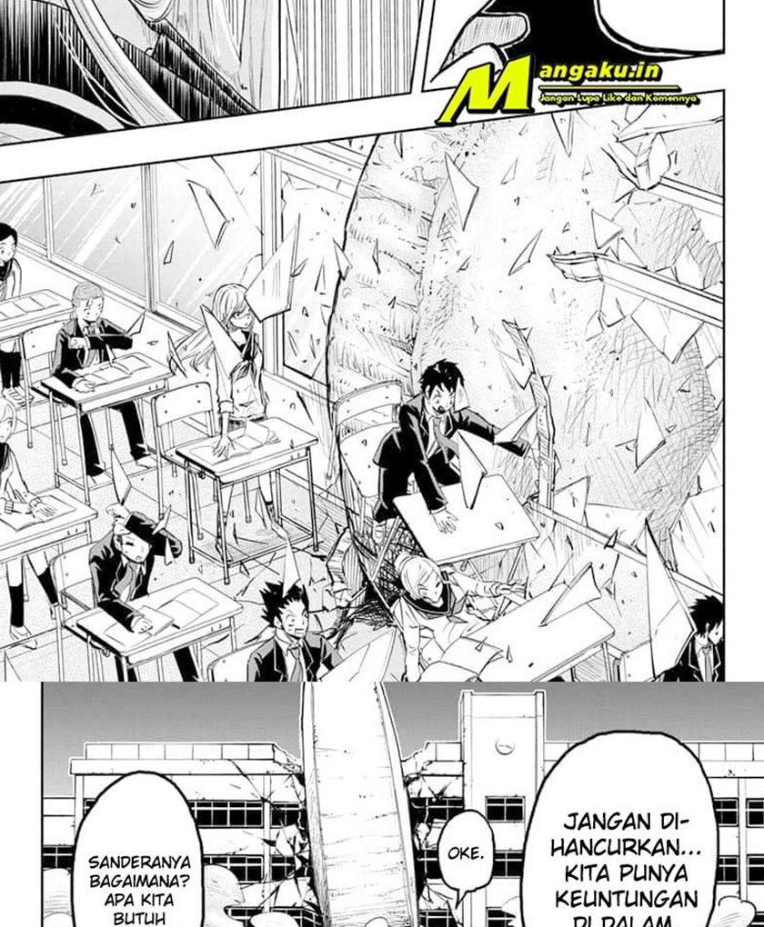 amenofuru - Chapter: 12