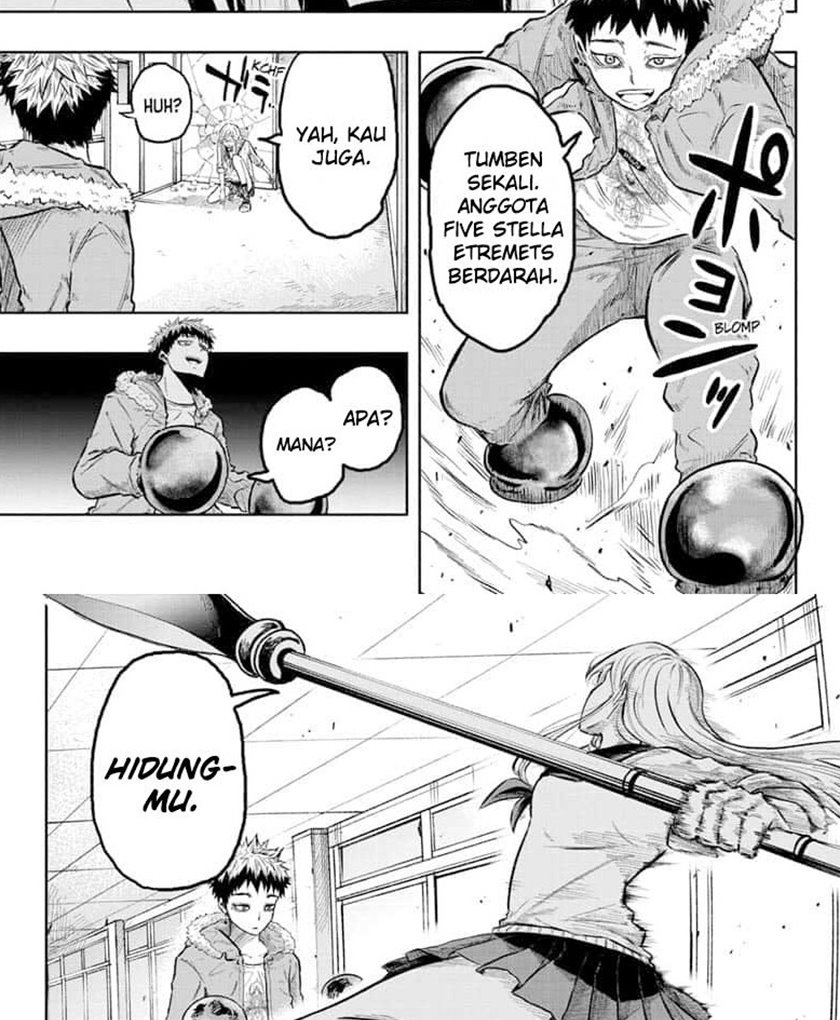 amenofuru - Chapter: 12