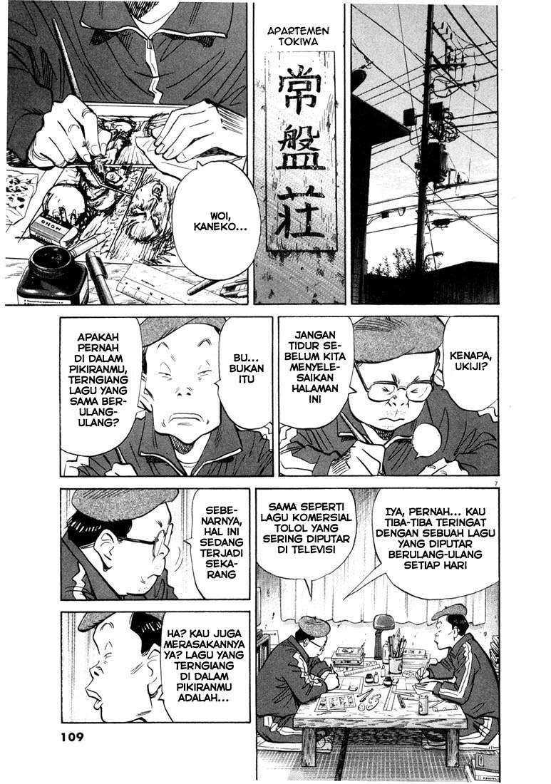 20th-century-boys - Chapter: 60