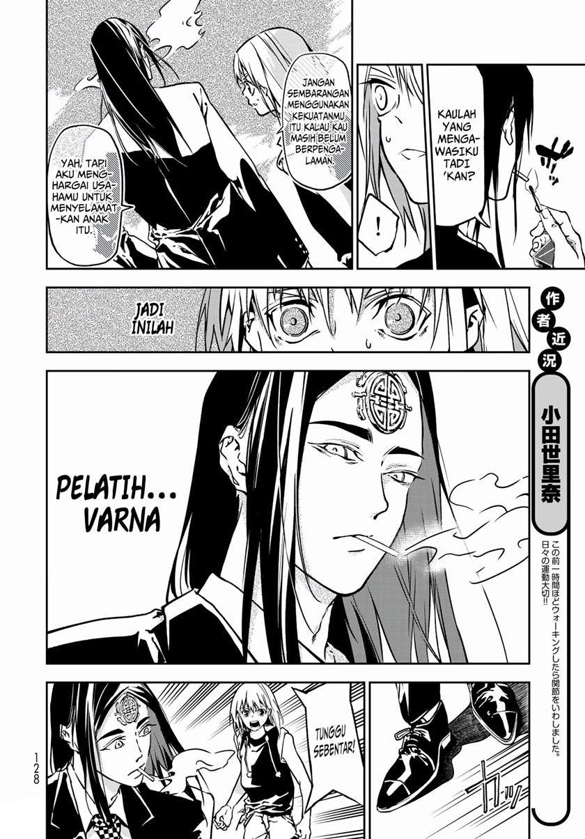 rokudo-tosoki - Chapter: 3