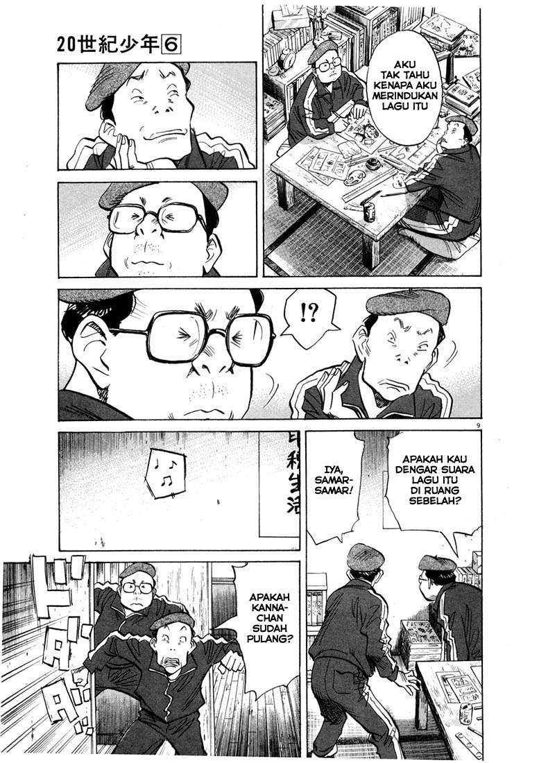 20th-century-boys - Chapter: 60