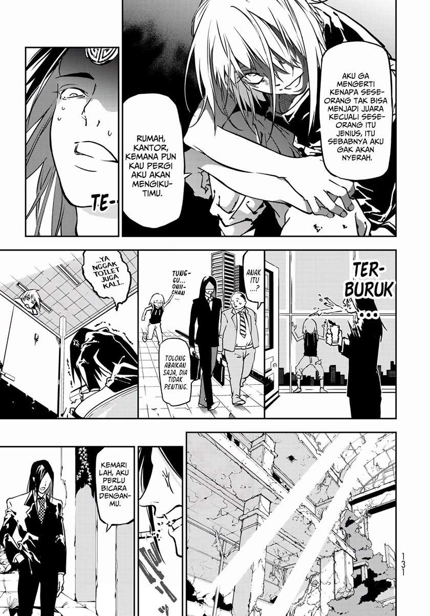 rokudo-tosoki - Chapter: 3