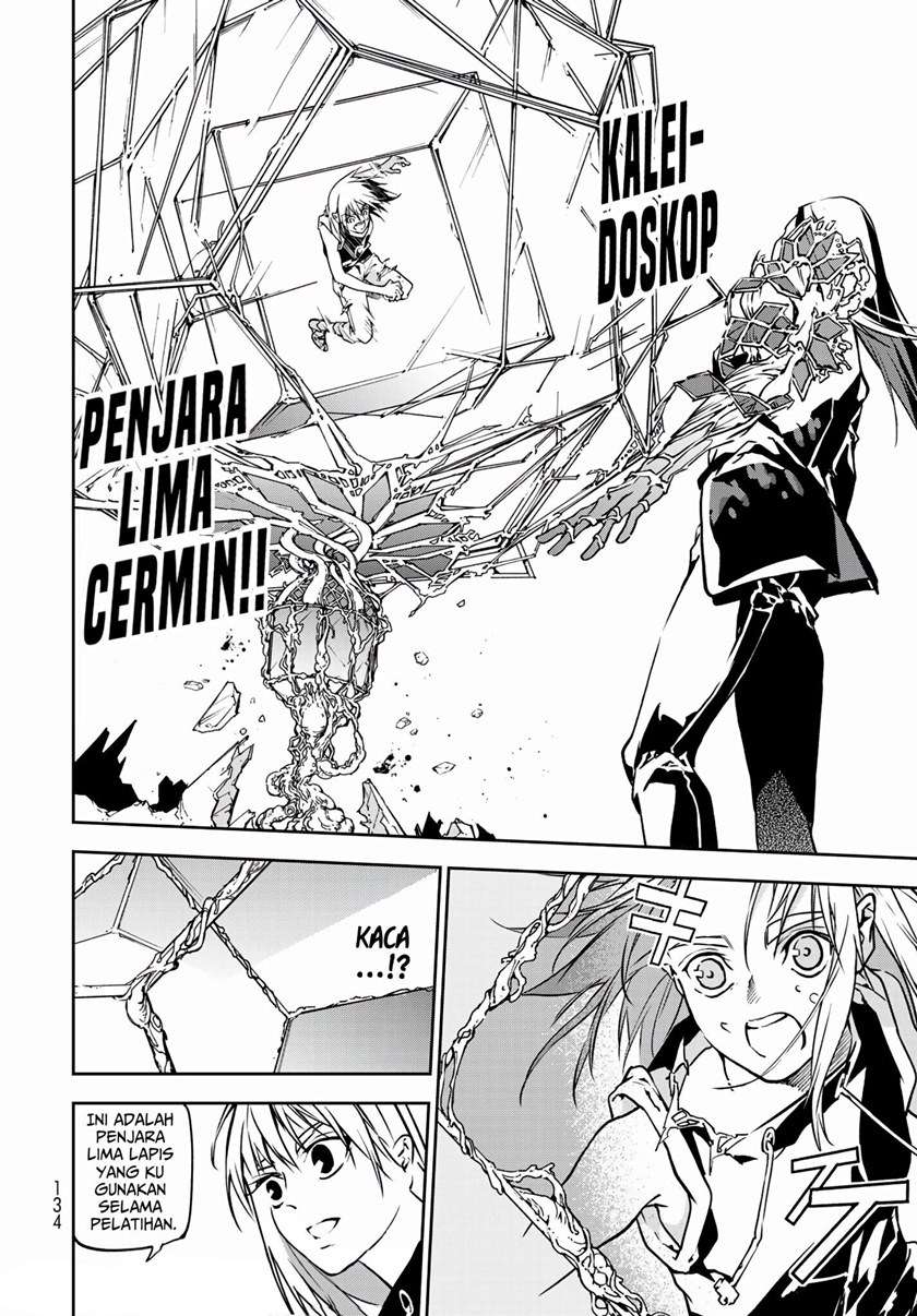 rokudo-tosoki - Chapter: 3