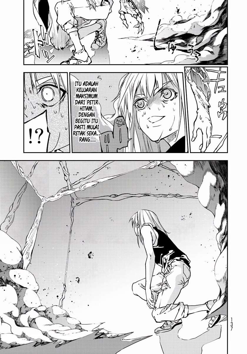 rokudo-tosoki - Chapter: 3