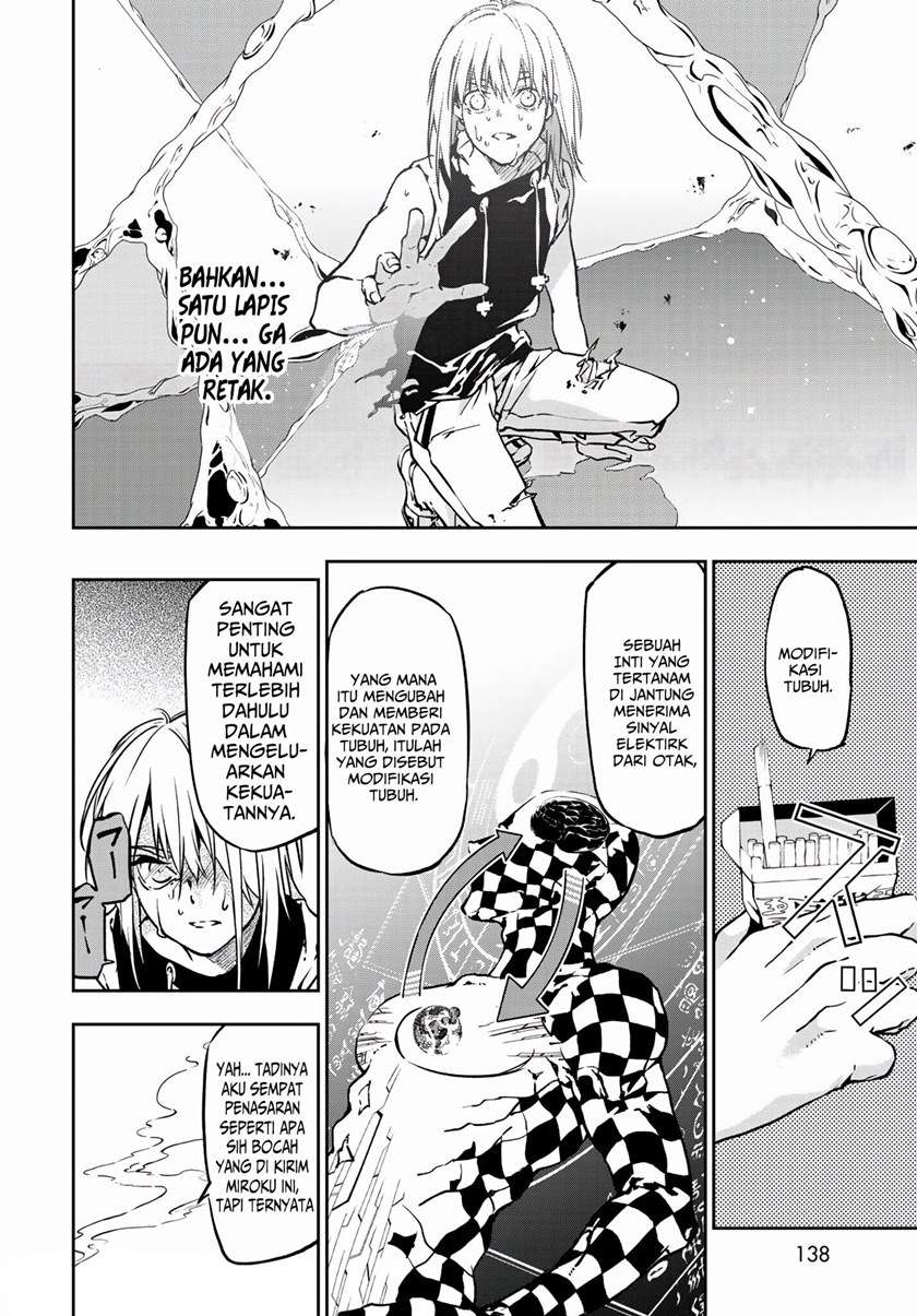 rokudo-tosoki - Chapter: 3