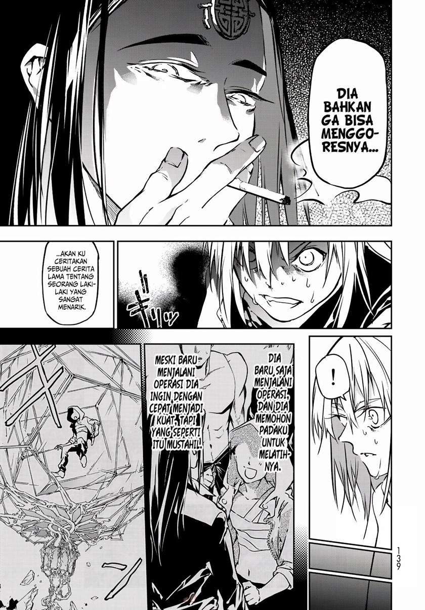 rokudo-tosoki - Chapter: 3