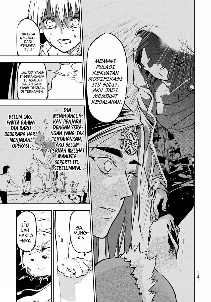 rokudo-tosoki - Chapter: 3