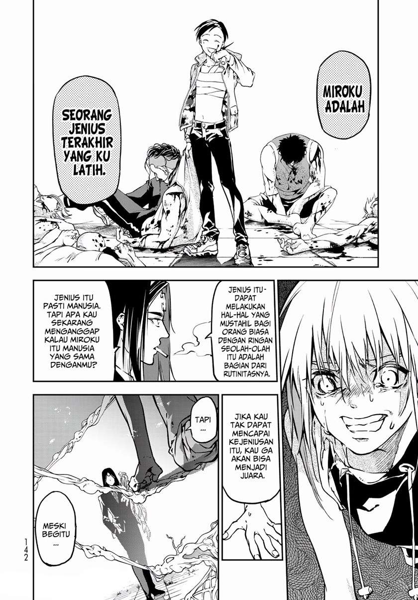 rokudo-tosoki - Chapter: 3