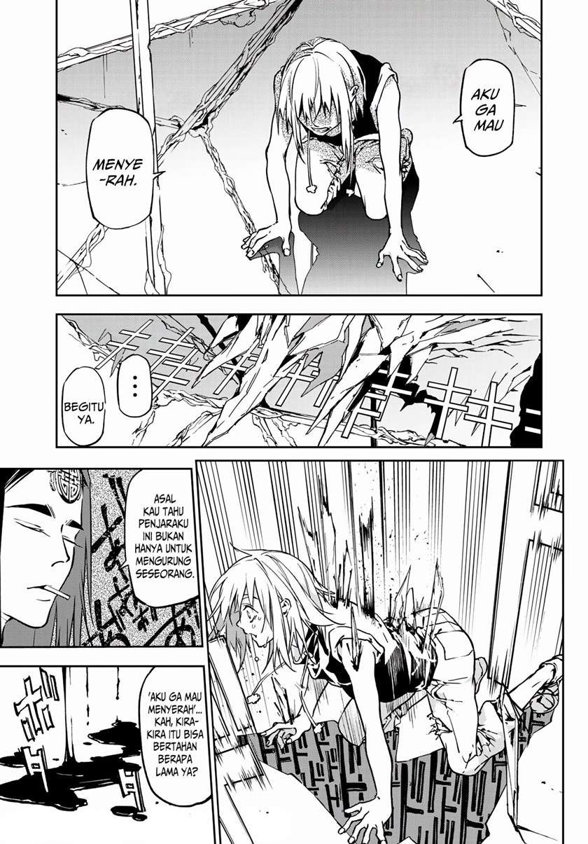 rokudo-tosoki - Chapter: 3