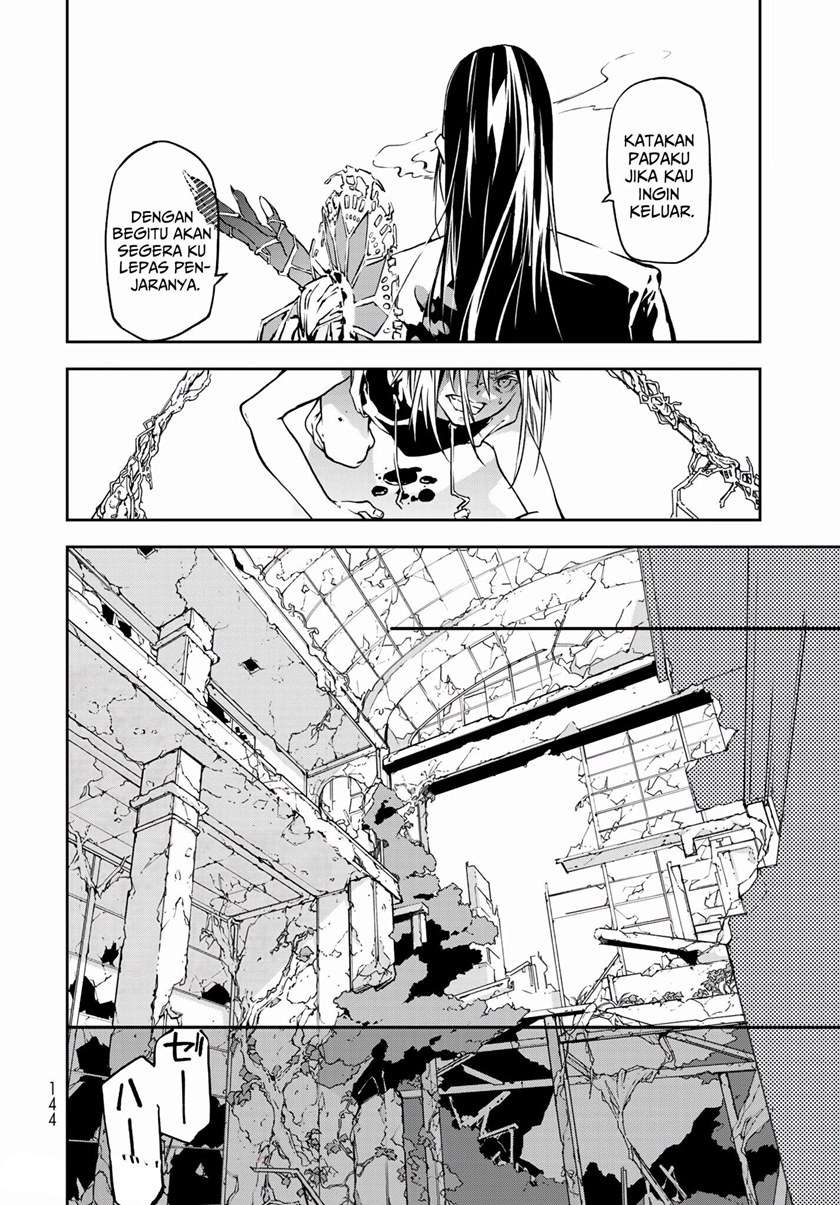 rokudo-tosoki - Chapter: 3