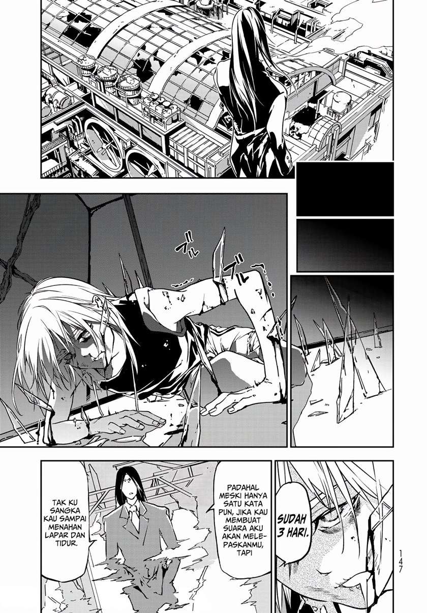 rokudo-tosoki - Chapter: 3