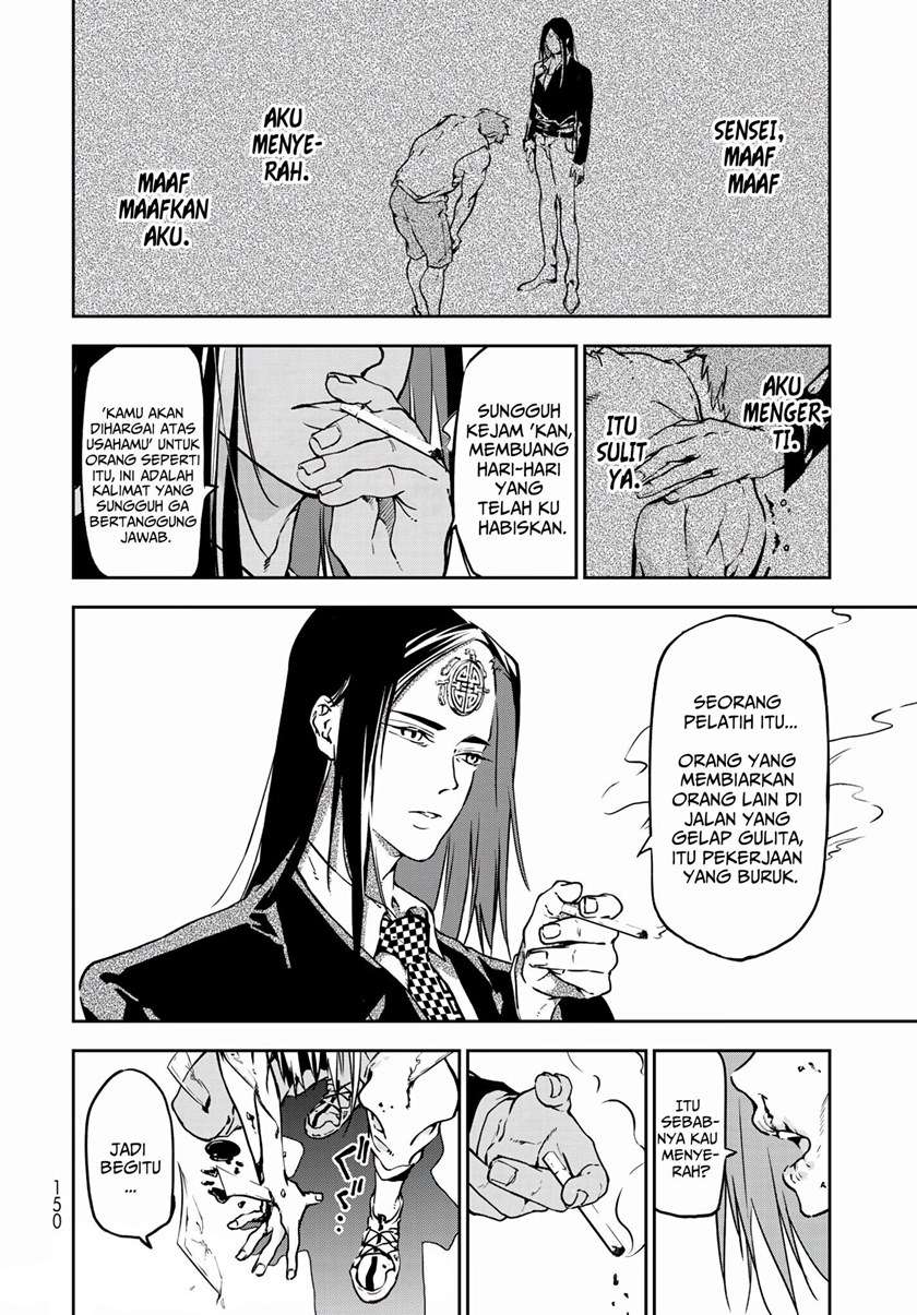 rokudo-tosoki - Chapter: 3