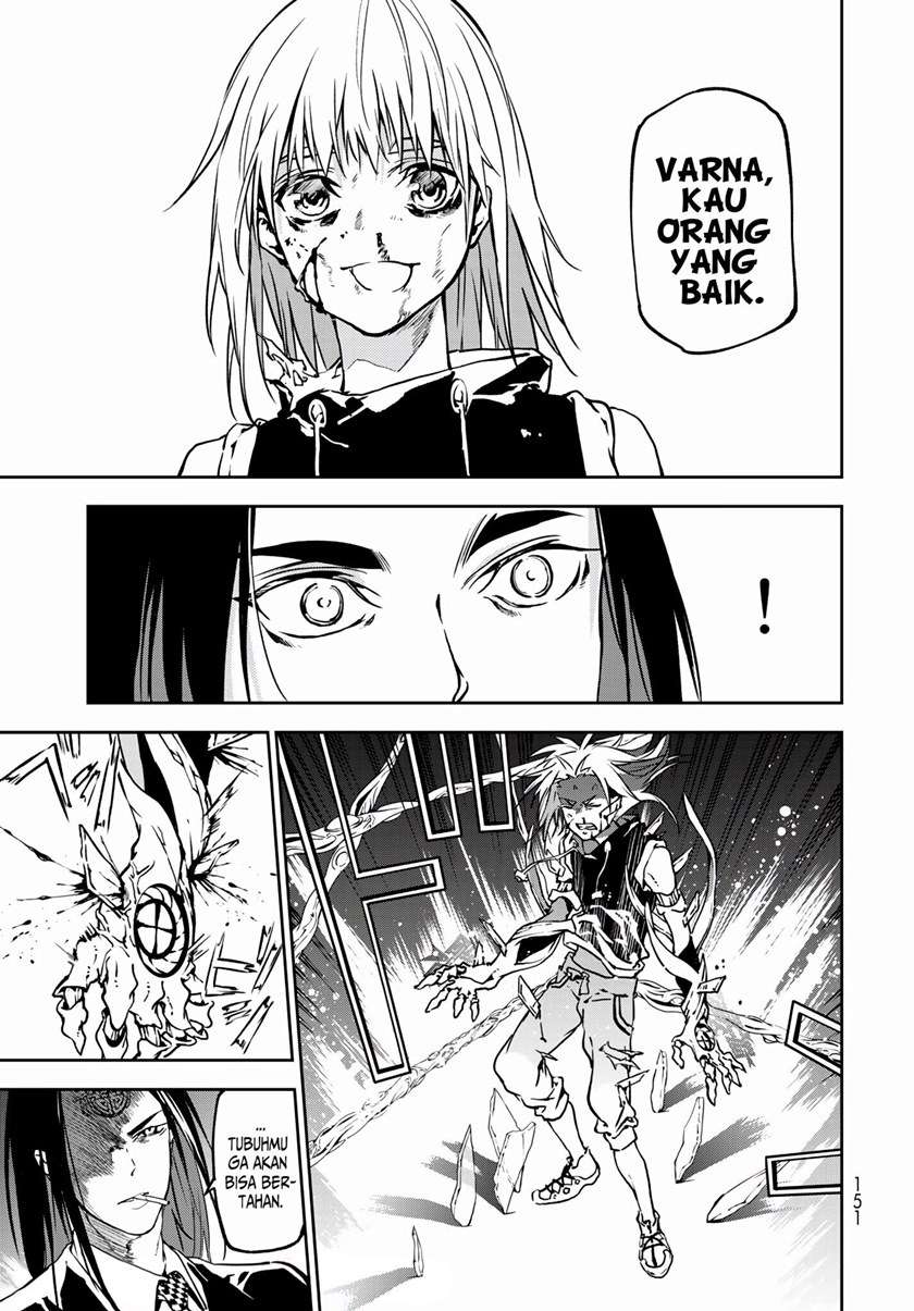 rokudo-tosoki - Chapter: 3