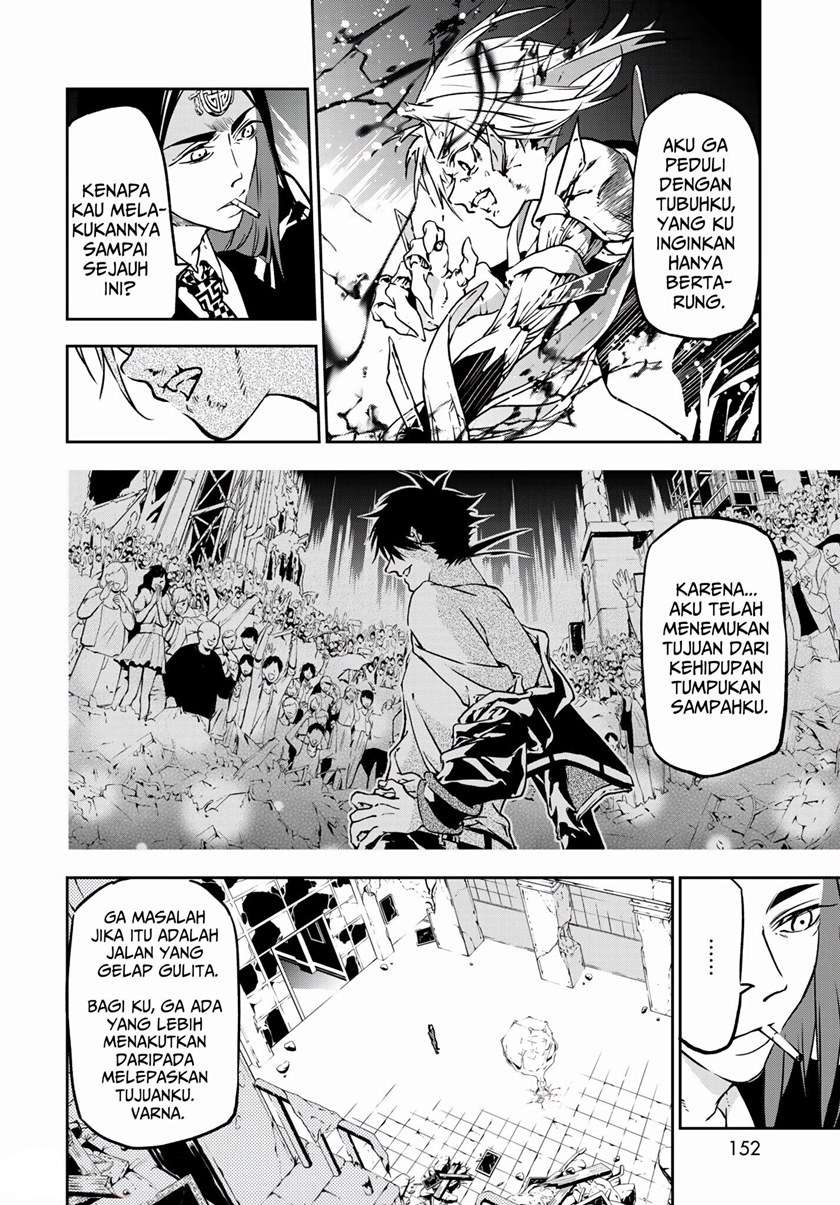 rokudo-tosoki - Chapter: 3