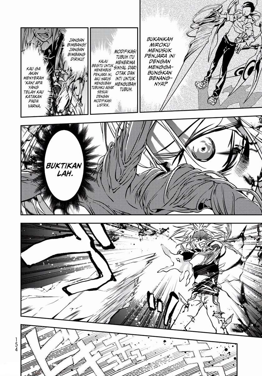 rokudo-tosoki - Chapter: 3