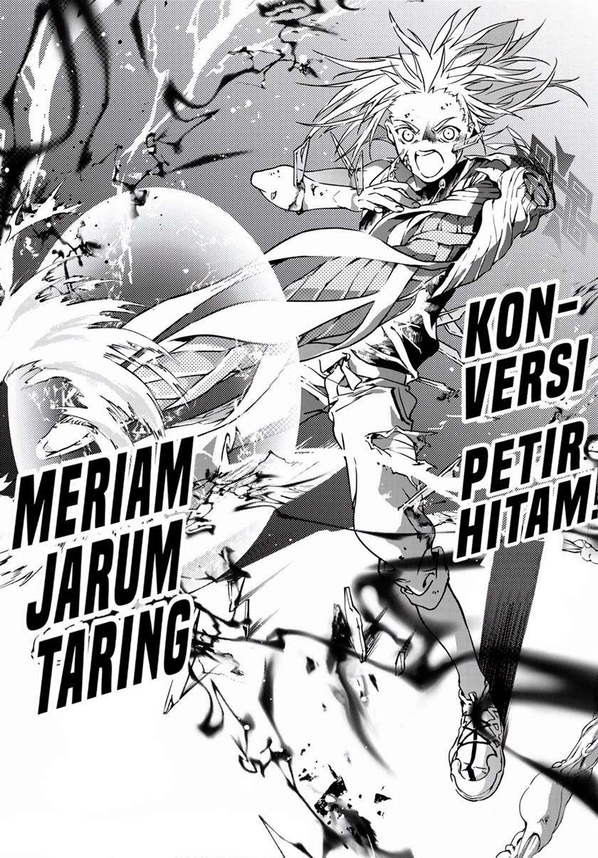 rokudo-tosoki - Chapter: 3