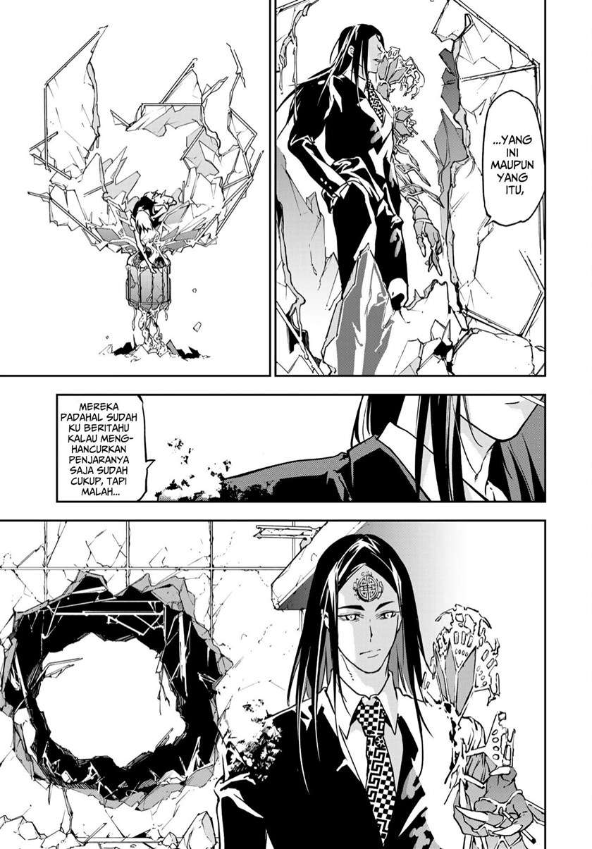 rokudo-tosoki - Chapter: 3