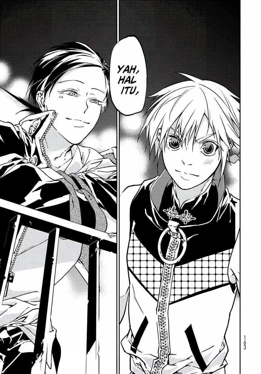 rokudo-tosoki - Chapter: 3