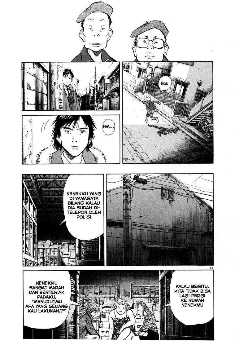 20th-century-boys - Chapter: 60