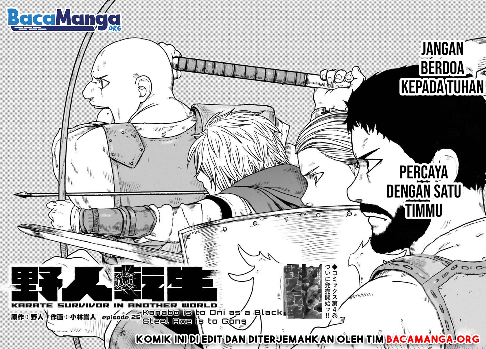 yajin-tensei-karate-survivor-in-another-world - Chapter: 25