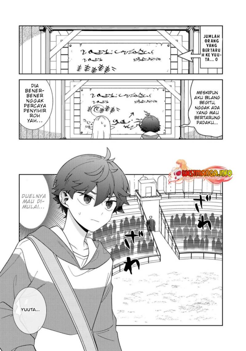 seirei-tachi-no-rakuen-to-risou-no-isekai-seikatsu - Chapter: 40