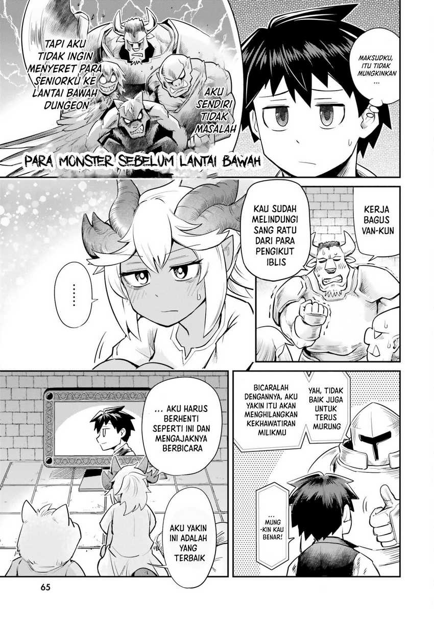 dungeon-no-osananajimi - Chapter: 4