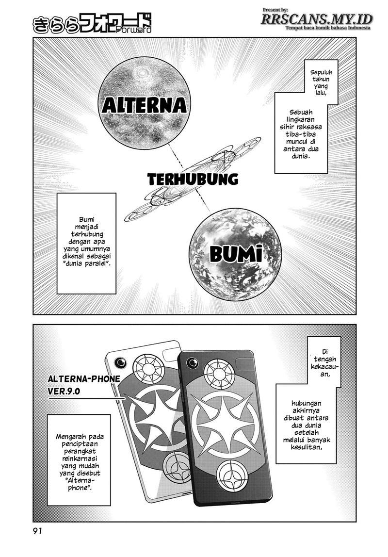 houkago-saitensei - Chapter: 1