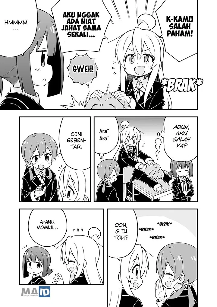 onii-chan-wa-oshimai - Chapter: 27.5