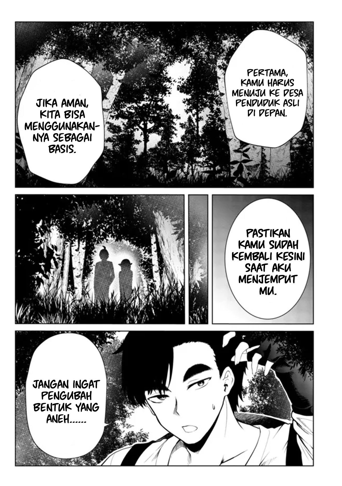 mujintou-de-elf-to-kyoudou-seikatsu - Chapter: 27