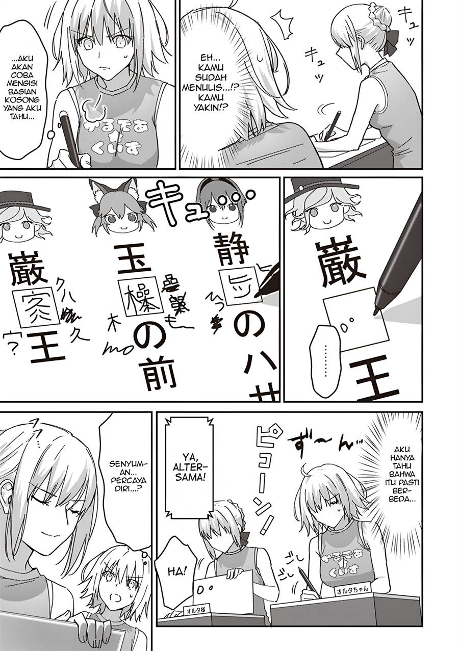 fate-grand-order-comic-a-la-carte-plus-sp-showdown - Chapter: 4