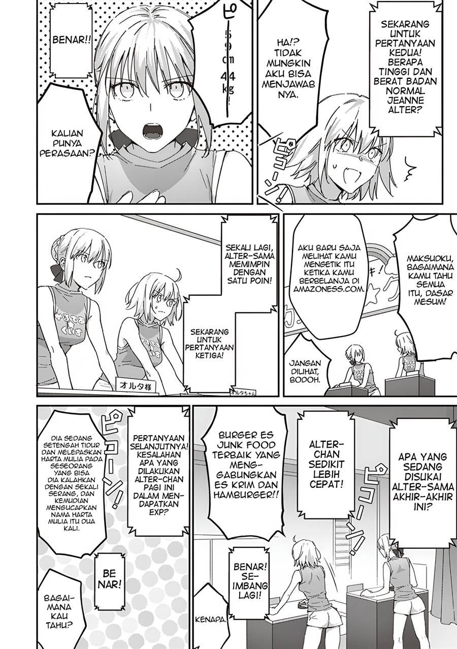 fate-grand-order-comic-a-la-carte-plus-sp-showdown - Chapter: 4