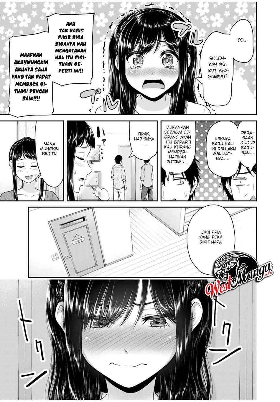 fechippuru-bokura-no-junsuina-koi - Chapter: 63