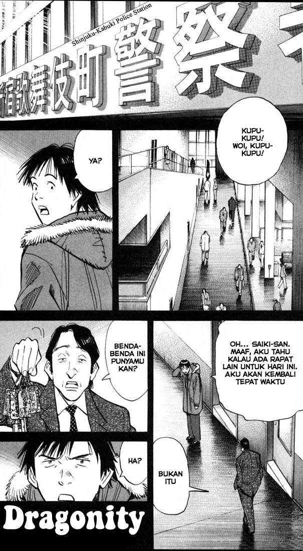 20th-century-boys - Chapter: 62