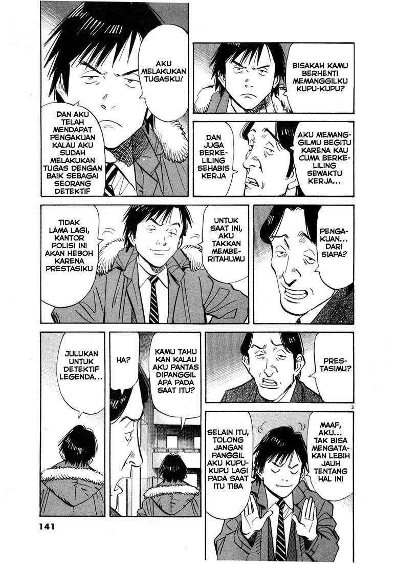 20th-century-boys - Chapter: 62