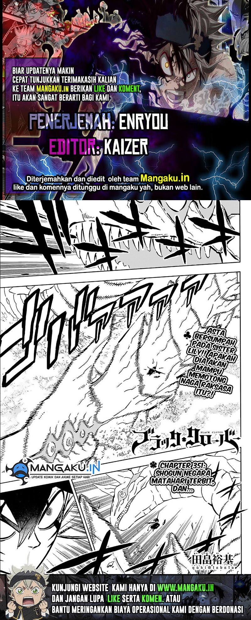 black-clover - Chapter: 351