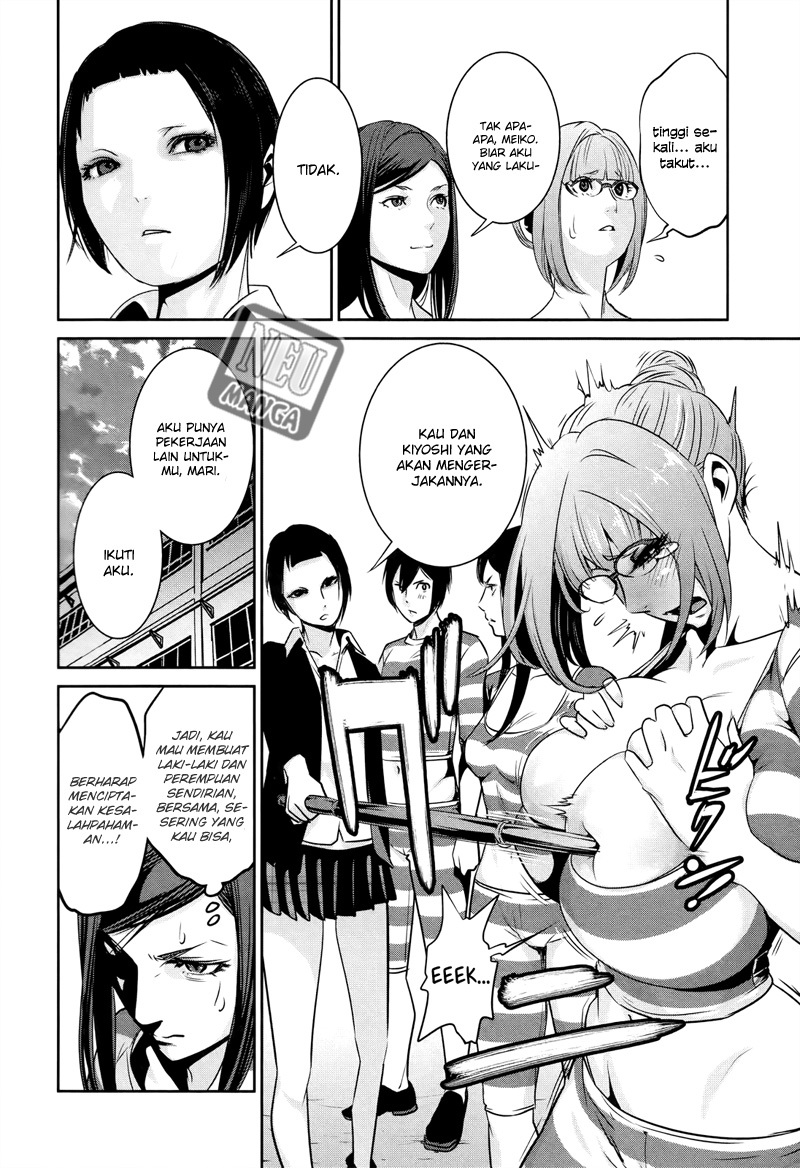 prison-school - Chapter: 110