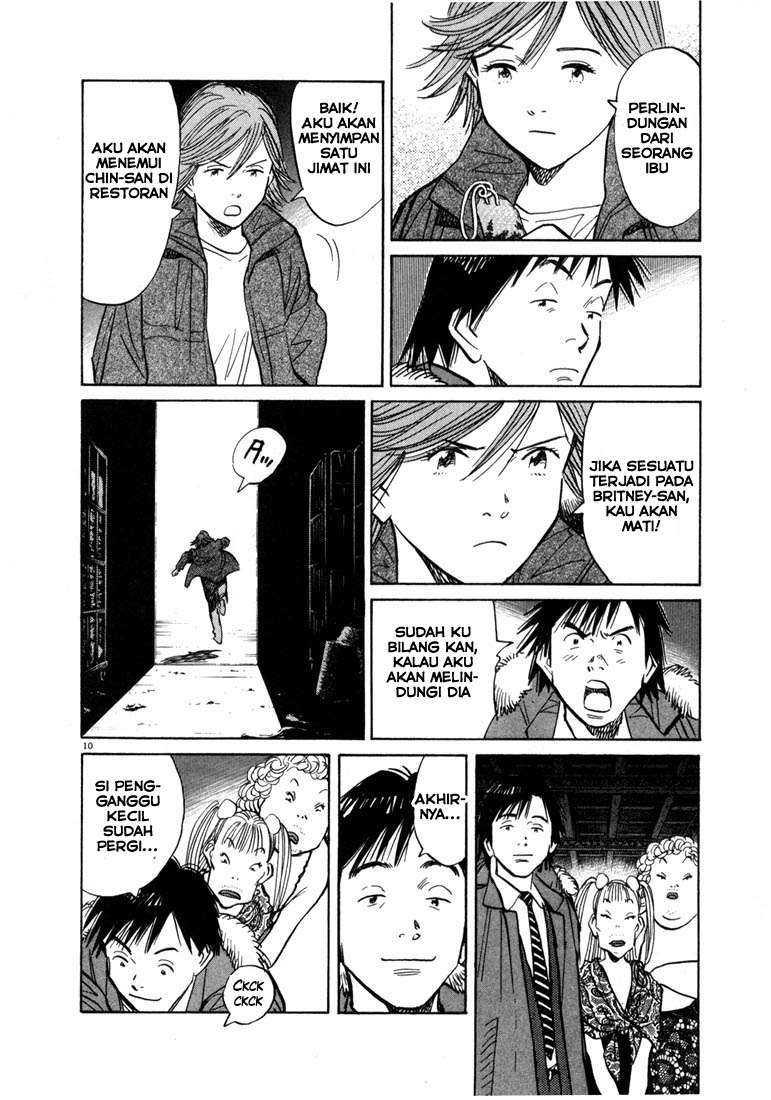 20th-century-boys - Chapter: 62