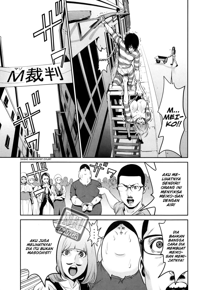 prison-school - Chapter: 110