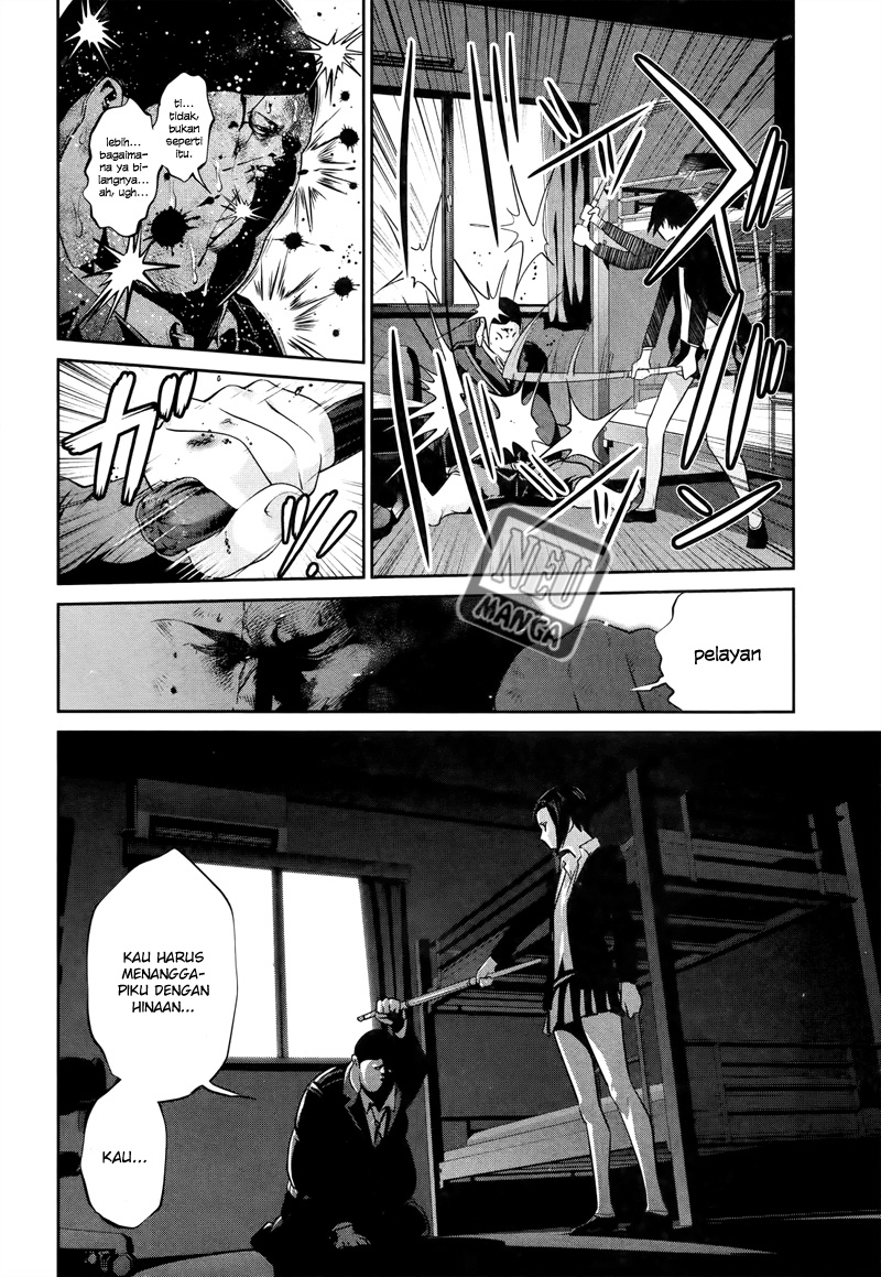 prison-school - Chapter: 110