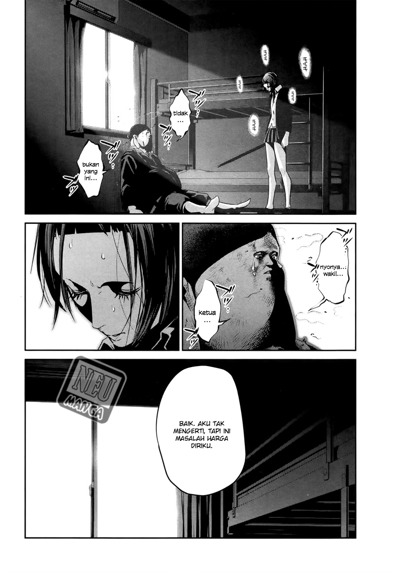 prison-school - Chapter: 110