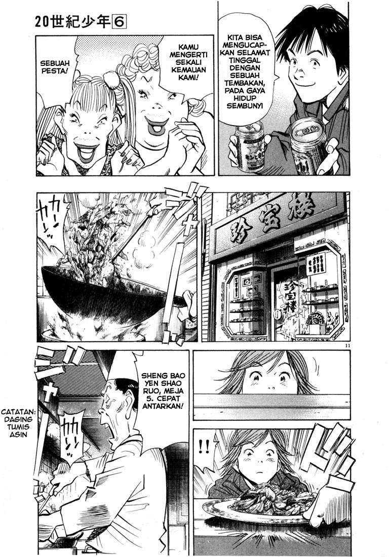 20th-century-boys - Chapter: 62